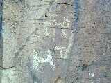 Click to see Dscn2840.jpg