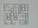 Click to see Dscn6415.jpg